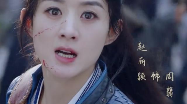 赵丽颖|赵丽颖与李冰冰妹妹李雪聚会，破解约谣传，两人相谈甚欢心情极佳