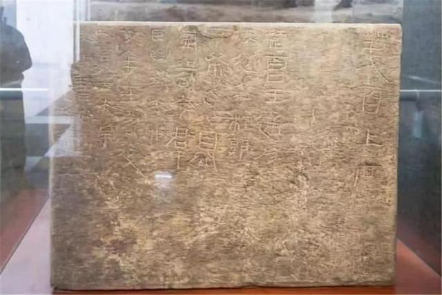 封泥|先秦时期太遥远，其文明充满奥秘，今天专家如何破解