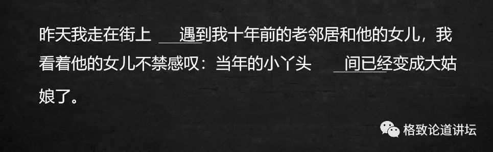 汉字|世界四大古文字体系，为什么只有汉字流传至今？