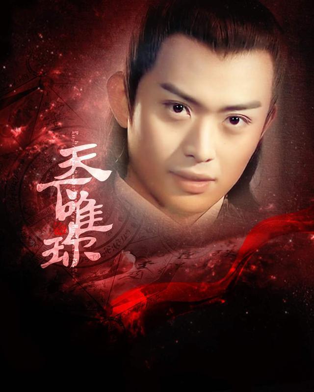 张丹枫|梁羽生笔下第一侠客张丹枫之侠义个性