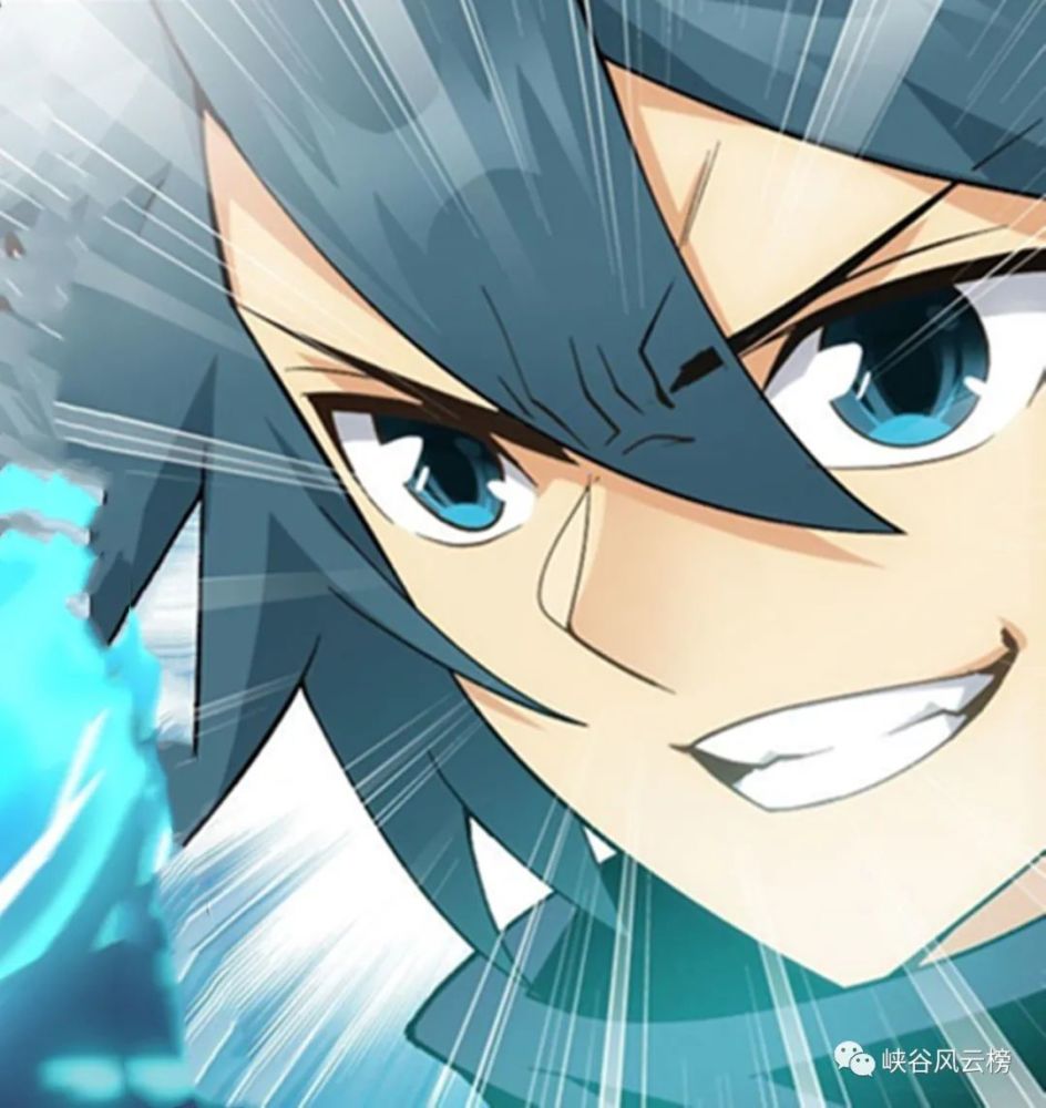 费天如同狂雷一般飞往了萧炎的所在之处.