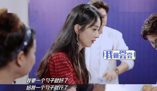 赵丽颖|“一波未平一波又起”继《中餐厅》后，赵丽颖《天天向上》也翻车