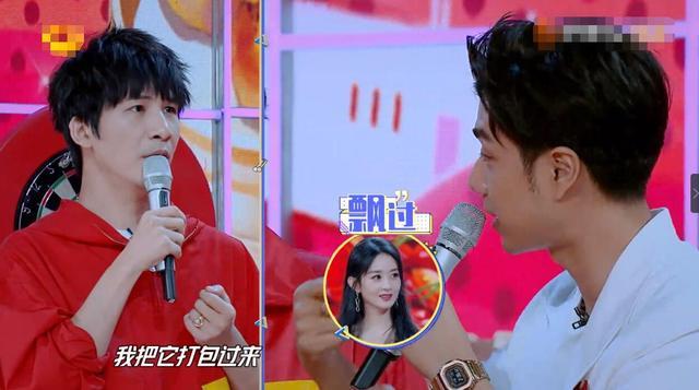 赵丽颖|“一波未平一波又起”继《中餐厅》后，赵丽颖《天天向上》也翻车