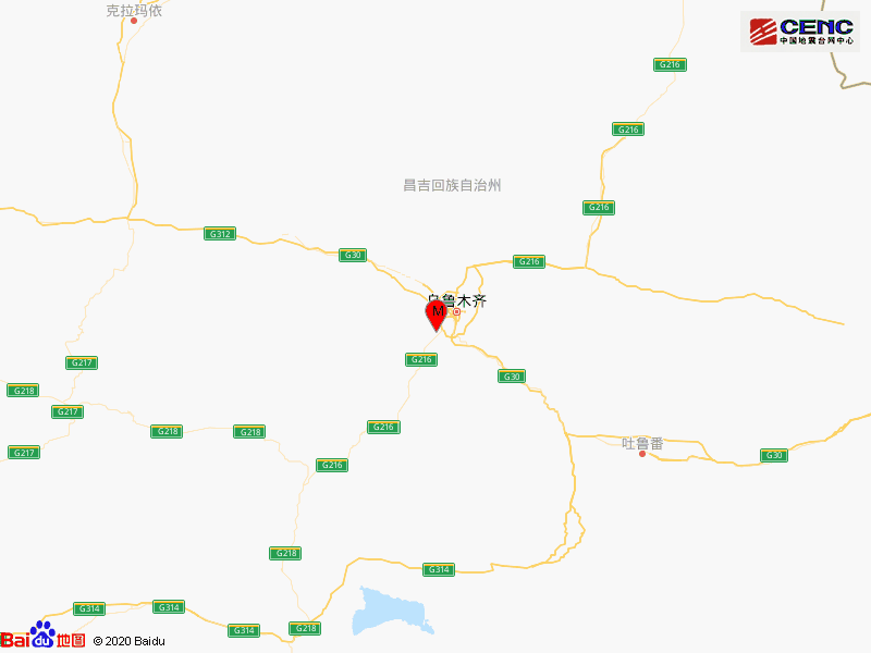 沙依巴克区|新疆乌鲁木齐市沙依巴克区发生2.2级地震