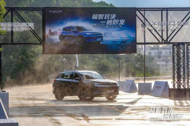 星途LX 1.5T乘风破浪版：用技术自信撑起奇瑞的一片天_腾讯新闻