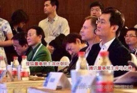 张朝阳睡这么少时间，为啥搜狐还这么难？