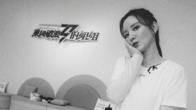 张萌|张萌一碗水端平，发长文告别29位姐姐，网友调侃：太长了不想看