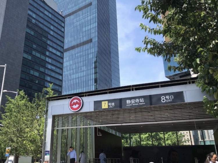 上海静安寺地铁站图片