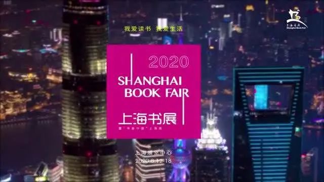 陈平原|陈平原：谁为城市代言