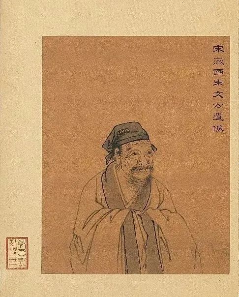 还原朱子的本来面目大儒朱熹第六集棹歌四海编导札记