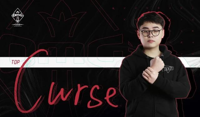 LOL：Curse要转会到哪里？RNG还是WE？