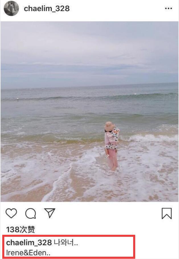 蔡琳|蔡琳带2岁儿子海边戏水，与高梓淇2年未互动，昔日恩爱动态早删光