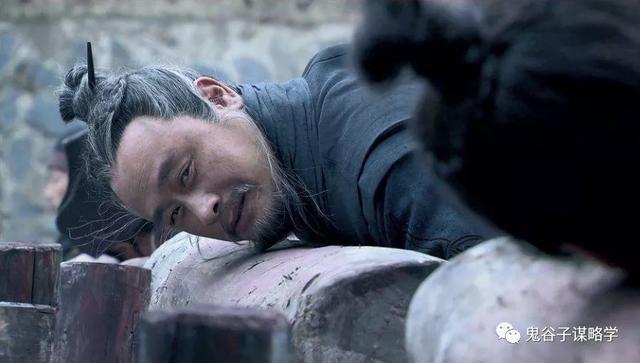 鬼谷子人生谋略 从楚国小吏到秦帝国宰相 李斯是如何做到的 秦帝国 鬼谷子 李斯 楚国