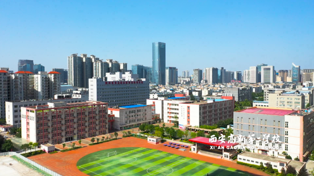 喜迎十四运共创文明城西安高新第二学校倡议书