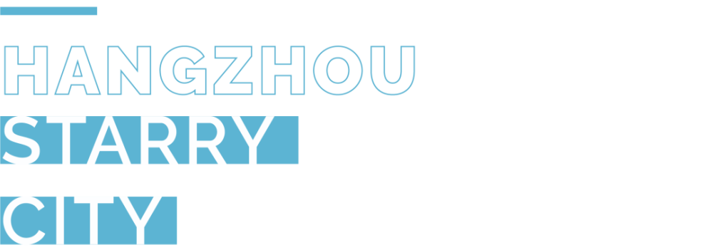 杭州|“老杭州”又添“新宠”：杭州星澜之城—AUD