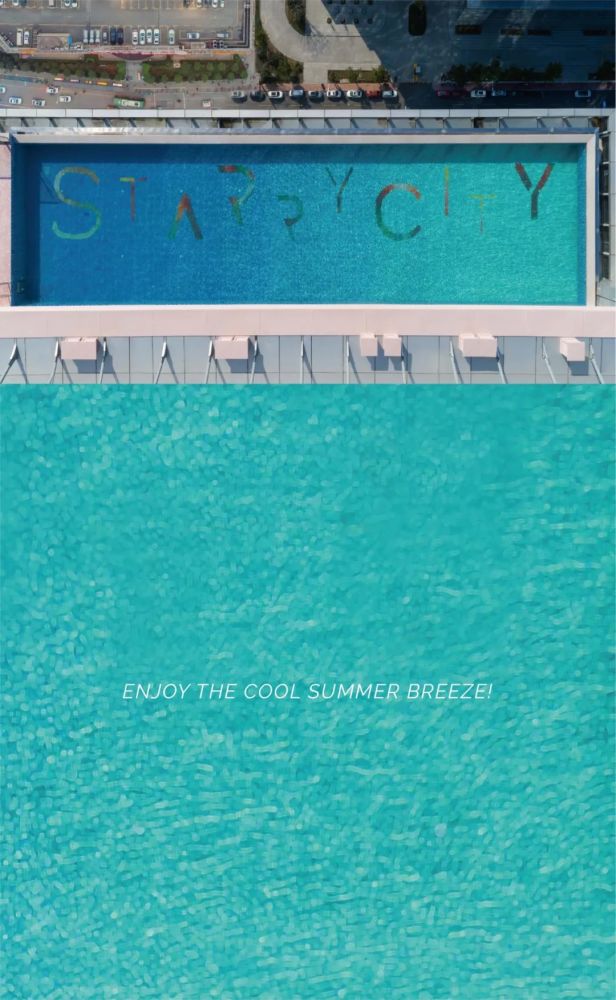 杭州|“老杭州”又添“新宠”：杭州星澜之城—AUD