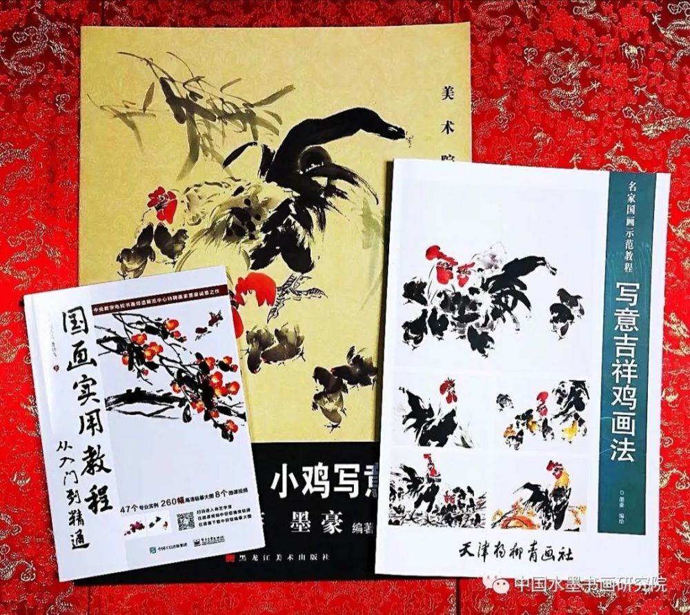 大国陶瓷工匠-墨豪|墨豪国画“四条屏”作品欣赏