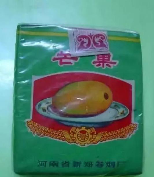 老烟民留步细数90年代河南人抽过的12种香烟你还记得吗