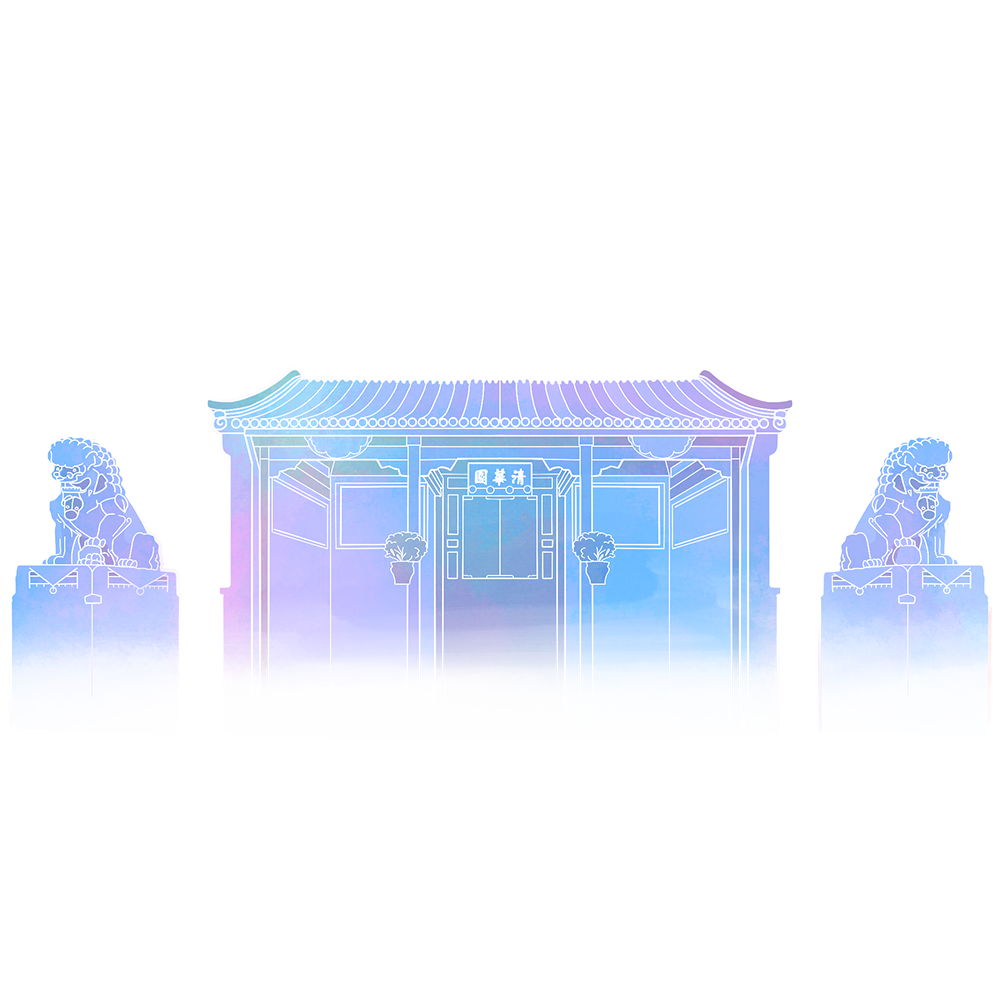 汉斯·辛瑟尔|8月书单来啦！清华图书馆为你推荐