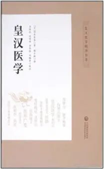 汉斯·辛瑟尔|8月书单来啦！清华图书馆为你推荐