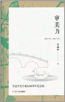 汉斯·辛瑟尔|8月书单来啦！清华图书馆为你推荐