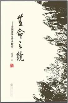 汉斯·辛瑟尔|8月书单来啦！清华图书馆为你推荐