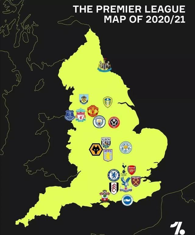 新赛季英超图鉴,曼联一眼望去仇家多,旧恨未消又添新仇