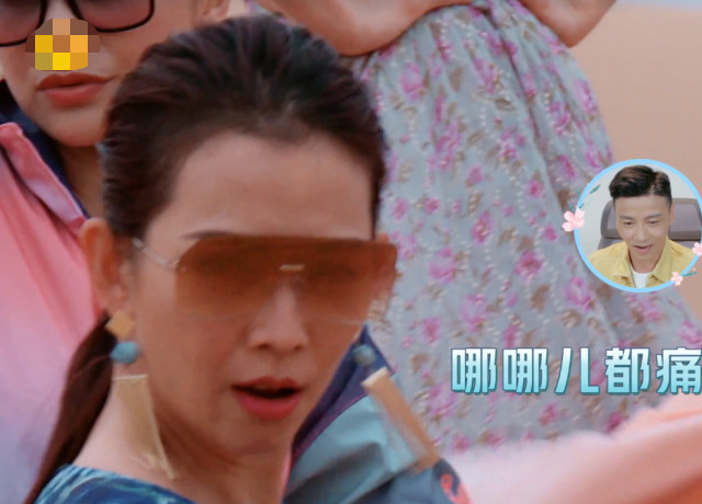 妻子团|妻子团沙漠“大片”，被袁弘吐槽是“妈妈团”，看到画风我笑了