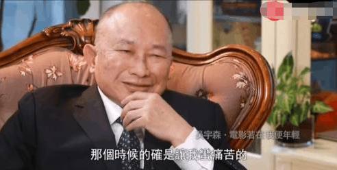 周润发|周润发人设疑崩塌，娱记曝没听过他裸捐56亿，其实发哥早年也爱钱