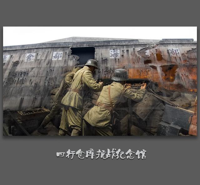 只有400兵力,却打出来"八百壮士"的称号,一代名将谢晋元