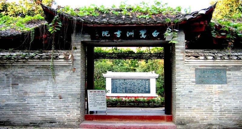 刘辰翁|刘辰翁：他是词学评论家，也是爱国词人，他的词作有怎样的特点？