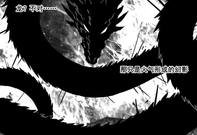 镇魂街曹焱兵火龙王形态登场七位守护灵首次集结