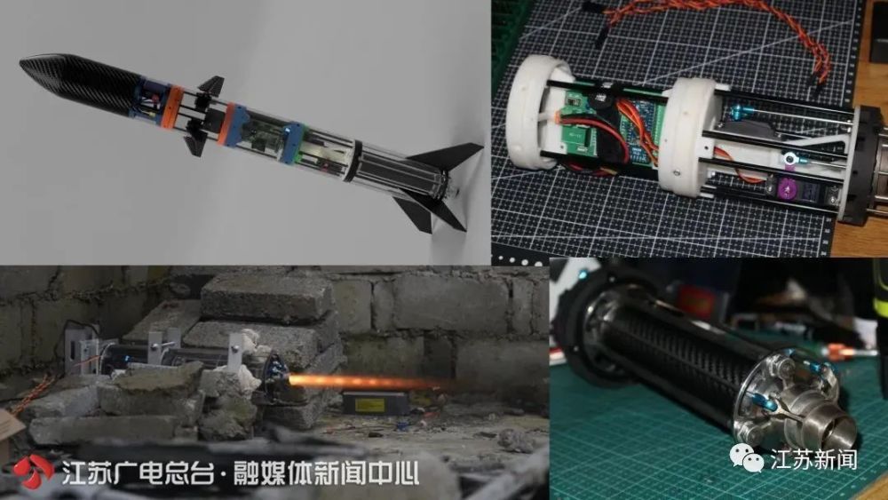 火箭_军事武器|南京大一学生自制火箭成功发射＋回收，竟然花了这么多钱……