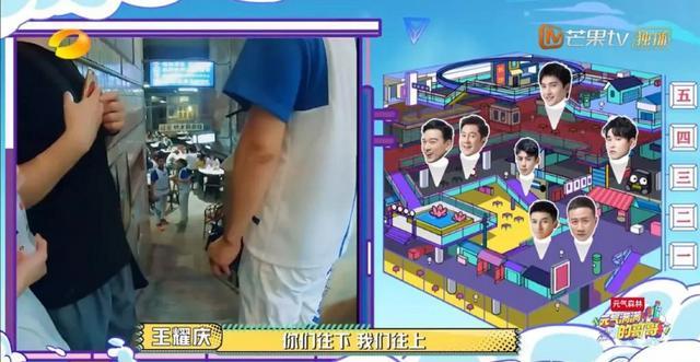 也许这些游戏放在像《快本》,《王牌》之类的室内综艺节目还刚刚好,但
