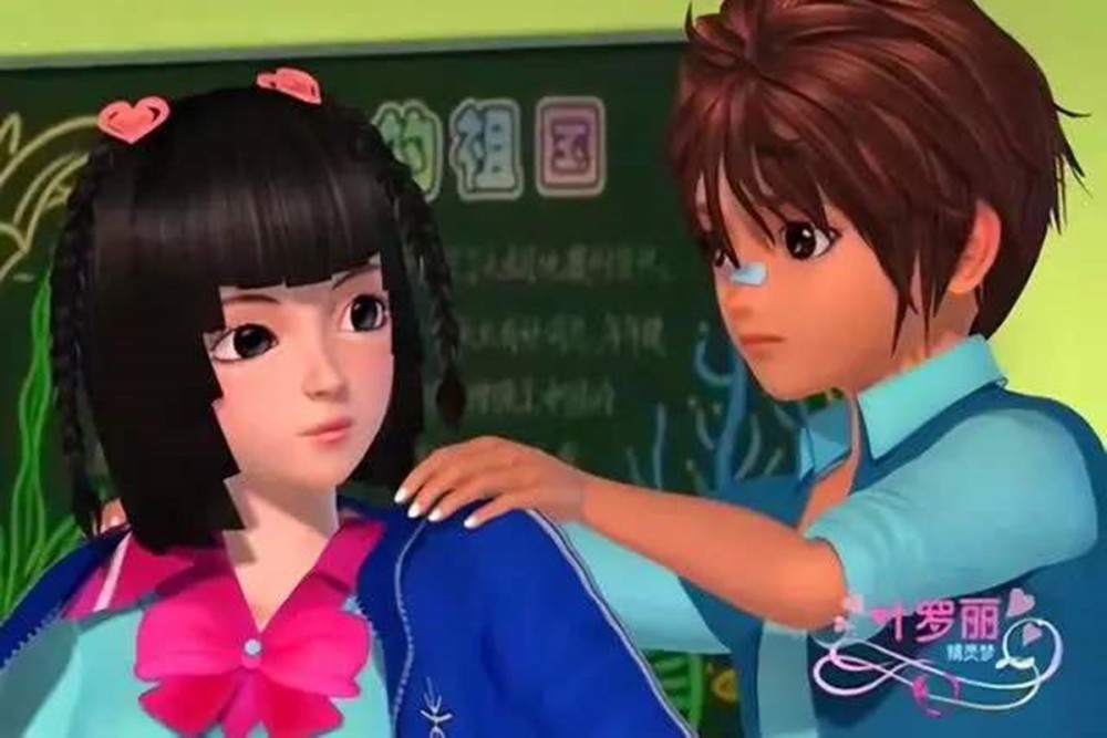 叶罗丽:明知王默有了爱人,建鹏为何要做舔狗?