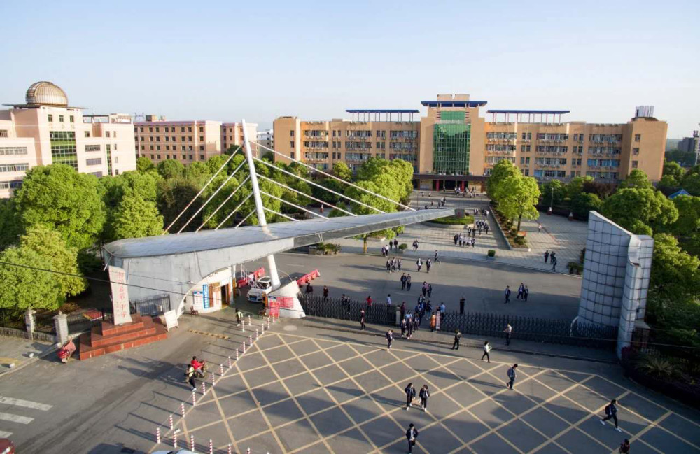 百年学堂——湘阴一中省级示范;长郡中学"牵手联姻"打造城东学校,文郡