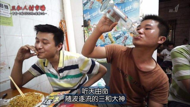人,尽管失去了许多白手起家的机会,但依然有颠覆传统,再造传奇的可能