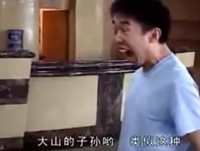 杨迪|同样被批不尊重女性，凭什么只有杨迪不被骂？