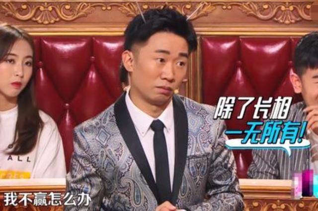 杨迪|同样被批不尊重女性，凭什么只有杨迪不被骂？