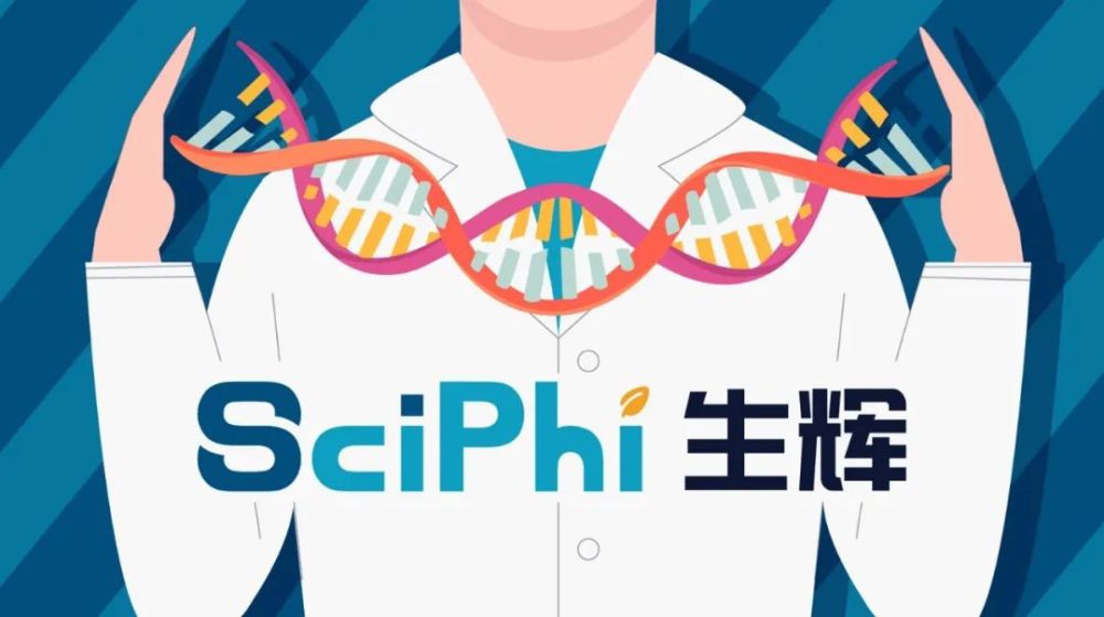 阿达木单抗|迈向非肿瘤领域的第一步，信达生物阿达木单抗注射液获批上市