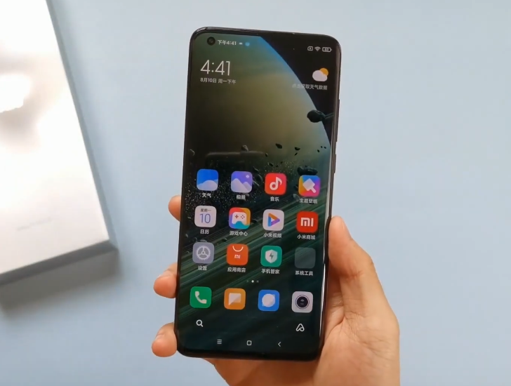 小米10尊享版提前上手!120w快充 120倍变焦,外观基本没变