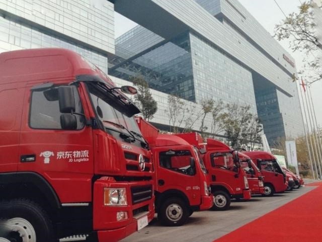 疫情后开放直播助农助销京小仓上线助力司法拍卖