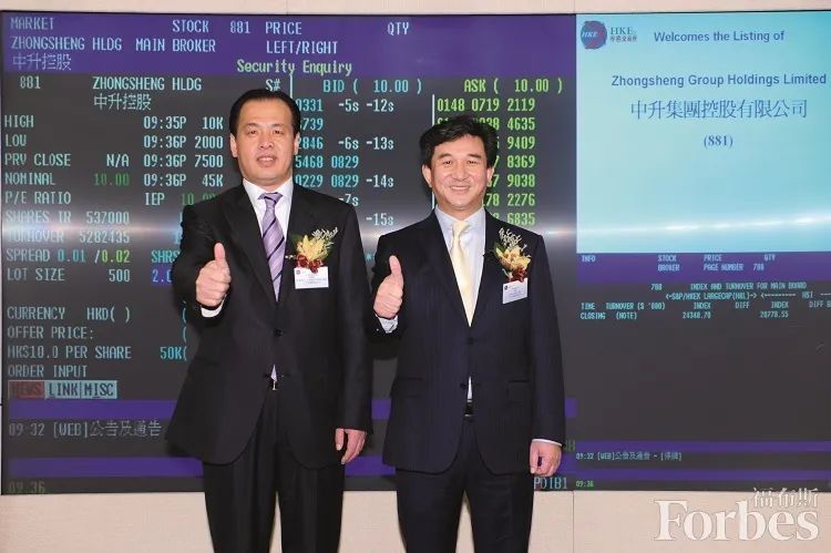 中升控股李国强,数据驱动的超级汽车经销商|最佳ceo榜_腾讯新闻