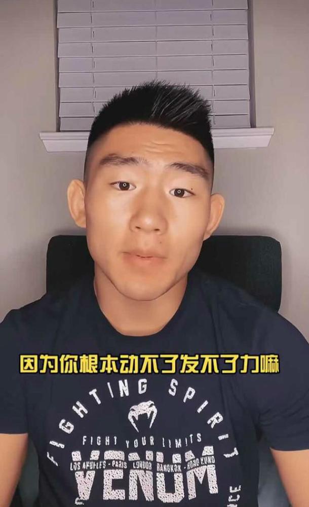 职业格斗拳手能打几个普通人?宋亚东:巷战能打8个,一拳ko一个