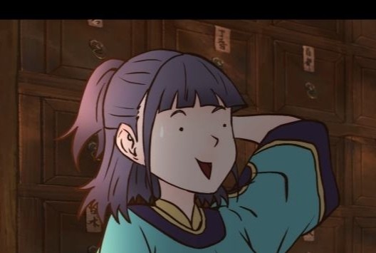 雾山五行精美表情包