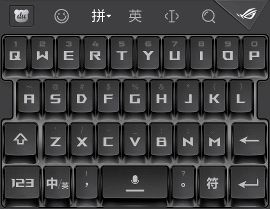 百度输入法再更新:流光键盘 离线中英自由说,打造ai全感官输入