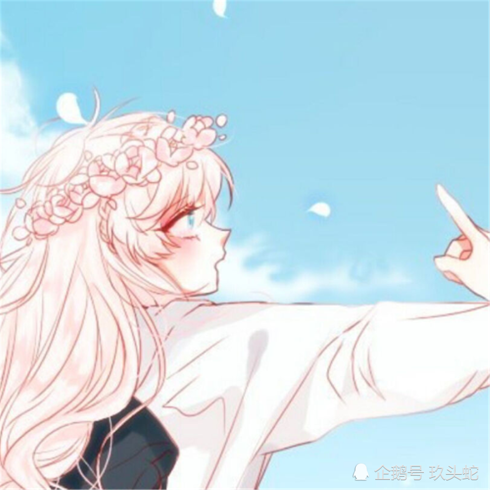 宠溺元气精选动漫情头俗的无味雅的轻狂