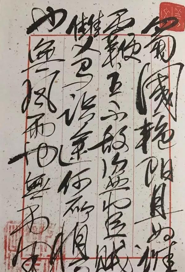 諸如《讓子彈飛》,《一步之遙》,《邪不壓正》等等,而他擅長書法,是