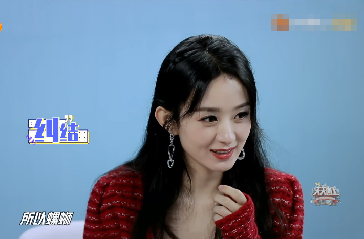 赵丽颖天天向上首尝螺蛳粉这反应像极了屏幕前的我