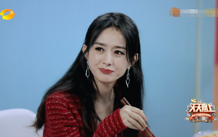 赵丽颖天天向上首尝螺蛳粉这反应像极了屏幕前的我